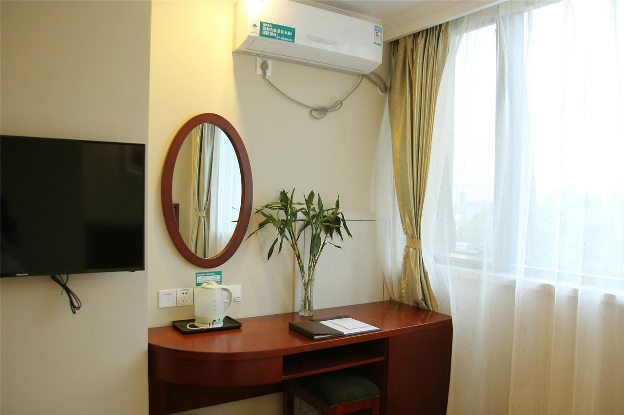 Shell Jiangsu Suzhou Industry District Spotrts Center Jinliang Street Hotel ภายนอก รูปภาพ